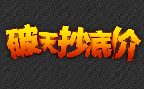 氦气 价格