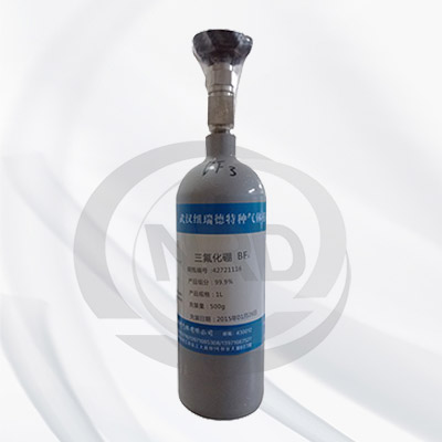 硼10|b10|10-bf3 三氟化硼同位素气体